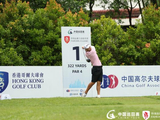 中巡粉岭精英赛首轮金子豪61杆领先 邓韬佘梓瀚T2