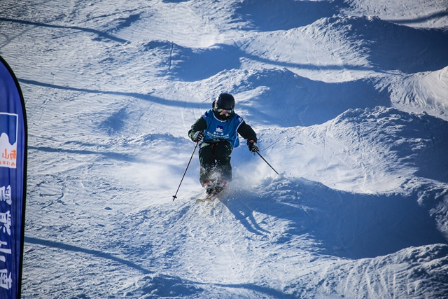 第十一届南山业余猫跳滑雪比赛