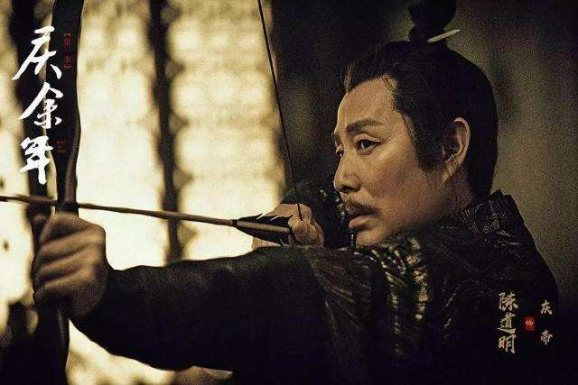 庆余年里的庆帝其实是大宗师