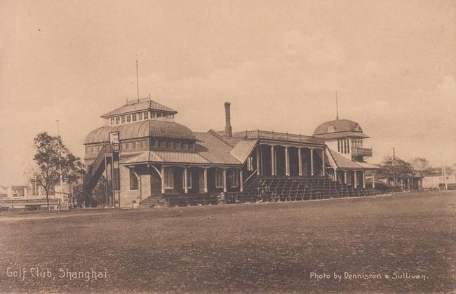 上海跑马场高尔夫俱乐部