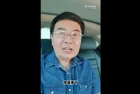 韩乔生:中超花小半年准备几个月比赛 这节奏?