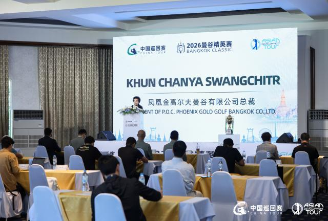曼谷凤凰金高尔夫俱乐部代表Khun Chanya Swangchitr