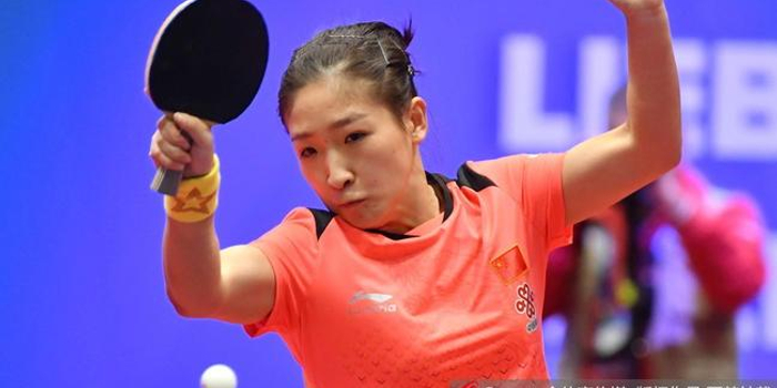 世乒赛刘诗雯连扳6分自我救赎 中国3-1日本四