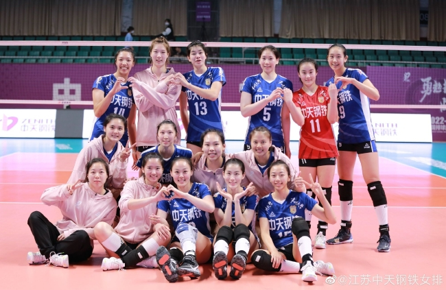 江苏女排