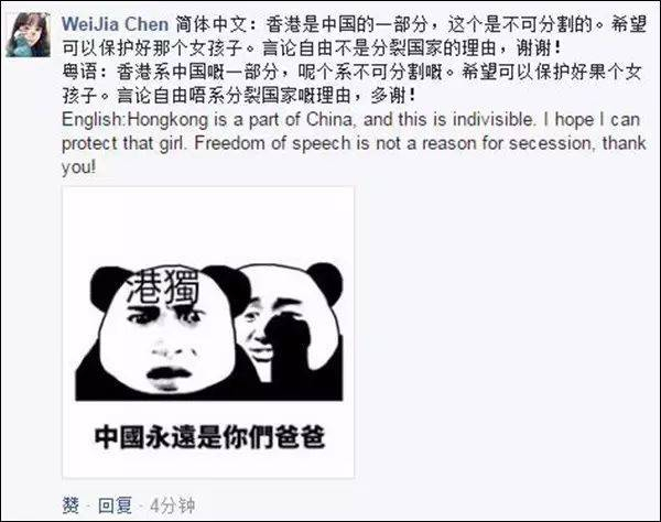 帝吧的行动