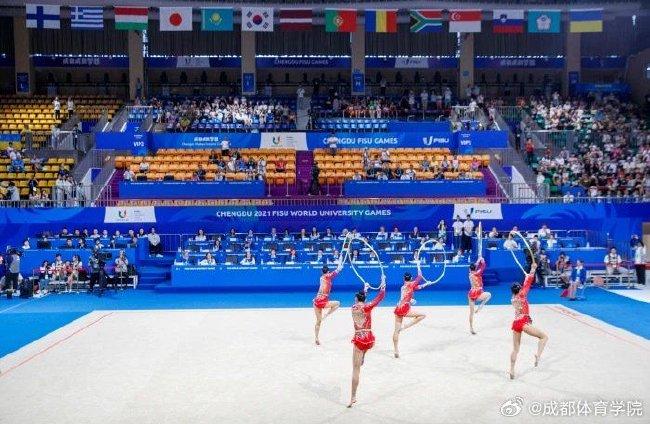 大运会艺术体操中国集体全能摘金 匈牙利个人夺冠！