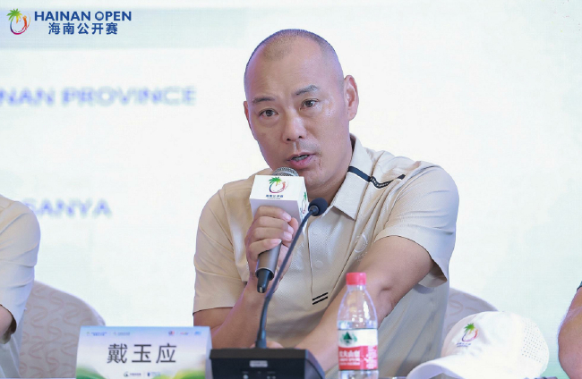三亚鹿回头高尔夫球会总经理 戴玉应