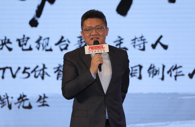 中央电视台著名主持人、CCTV5体育频道节目制作人张斌