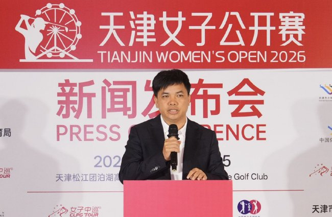天津松江团泊湖高尔夫球会总经理黎栋