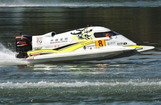 莫林后发制人&nbsp;图源：U.I.M. F1H2O官网