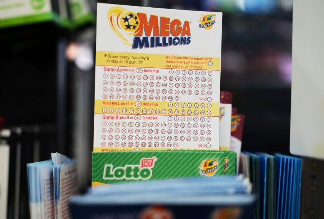 爆69亿彩票巨奖诞生 得主到手或仅剩17亿