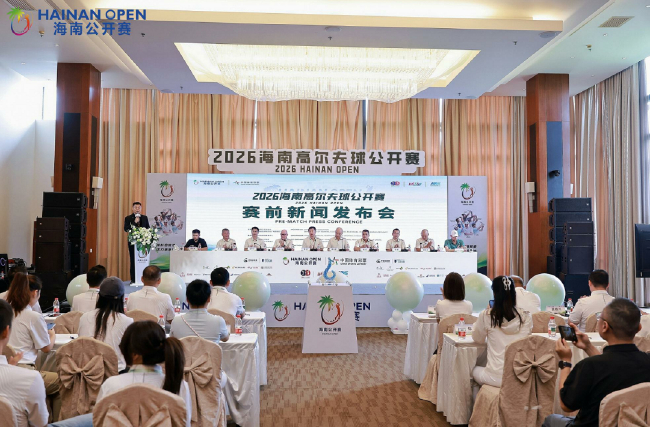 发布会现场