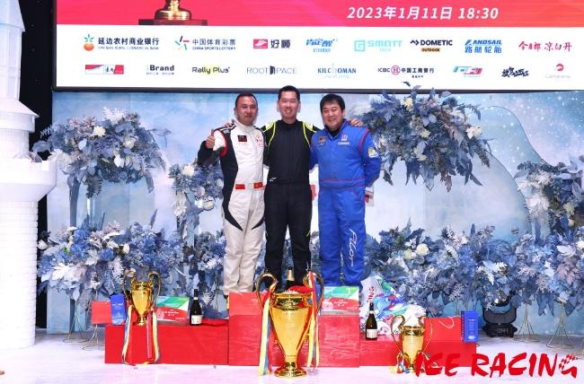 2023东北亚冰雪汽车拉力赛杨恩东夺得UTV组亚军
