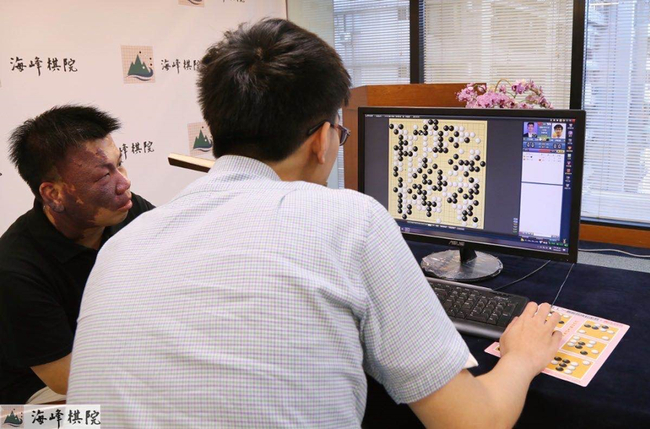 许皓鋐与老师世界冠军周俊勳九段复盘