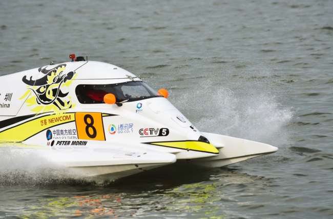 莫林在比赛中&nbsp;图源：U.I.M。 F1H2O官网