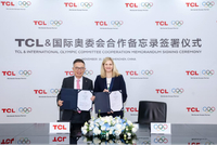 考文垂出席全运开幕式 访问奥林匹克全球合作伙伴