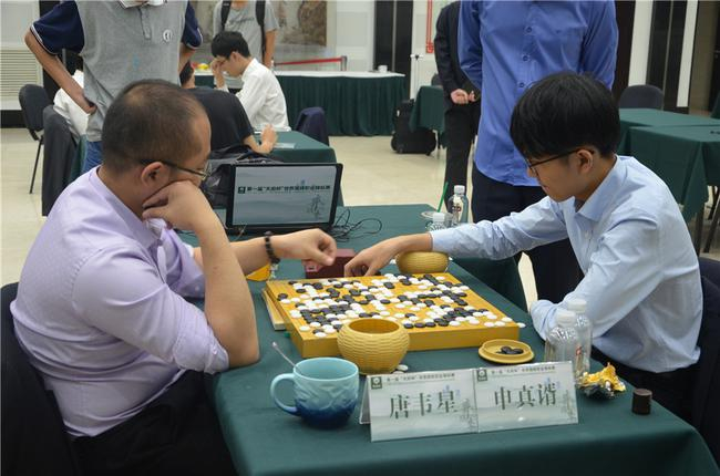 唐韦星不敌申真谞