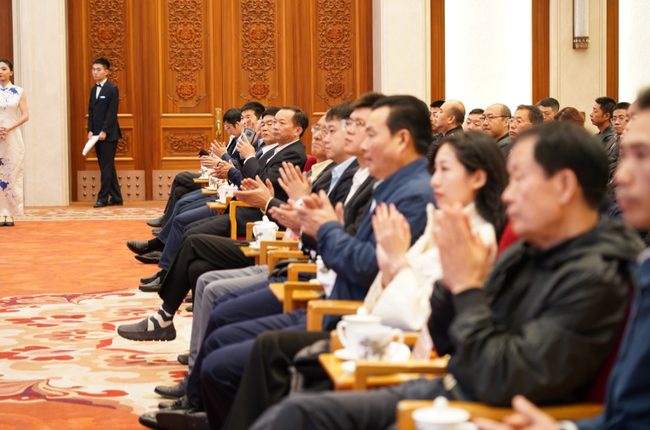 会议现场