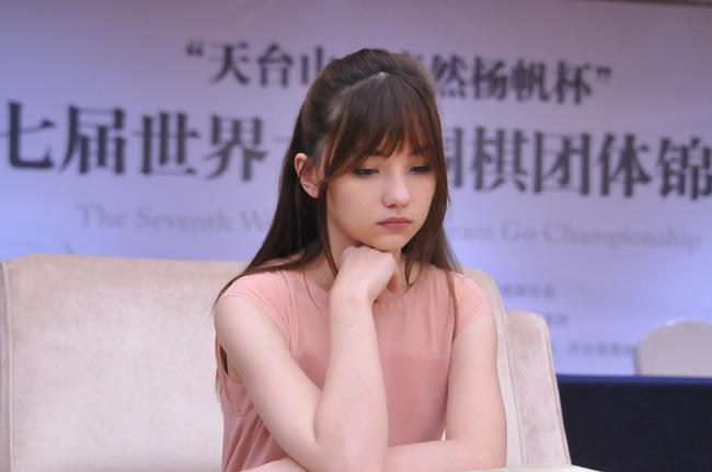 美女棋手黑嘉嘉