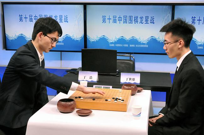 丁浩击败丁世雄