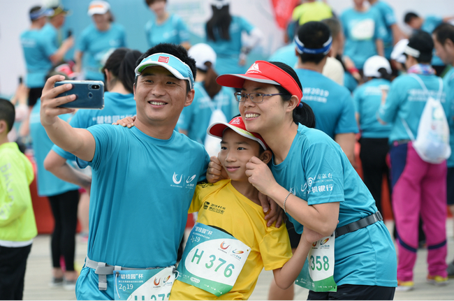 （衢州森林公园）