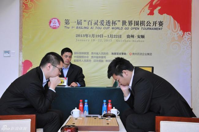 周睿羊零封陈耀烨