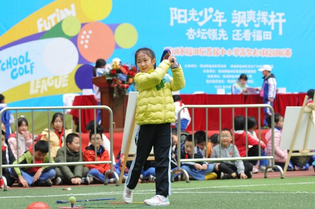 赛场上的阳光少年