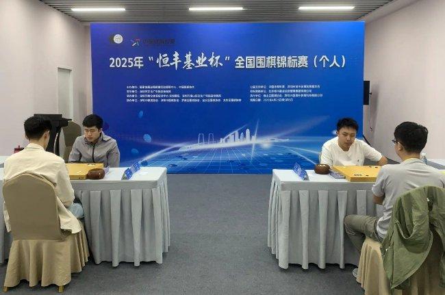 平博·(pinnacle)中国官方网站
