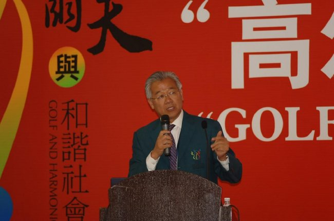 总联会和GCMC创始人戴耀宗博士