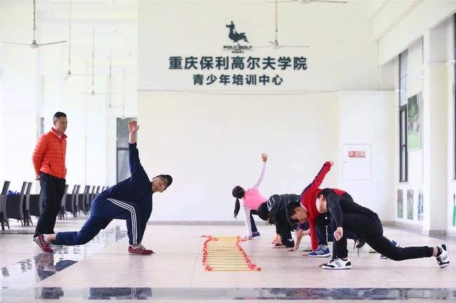 高尔夫体能公开赛