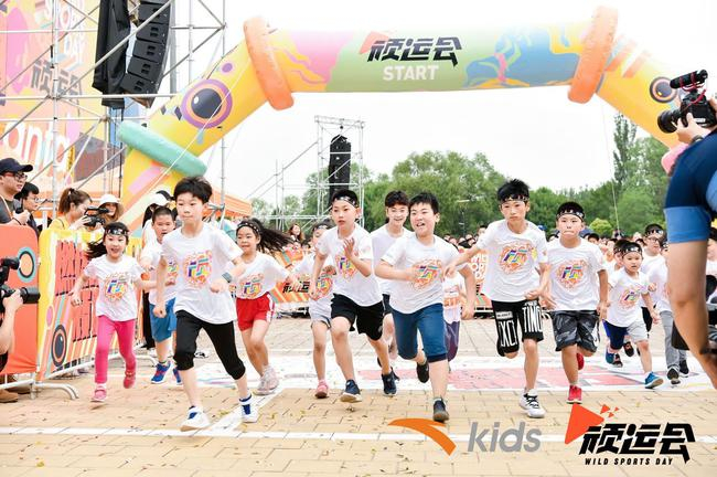 小顽童体验顽趣障碍跑环节