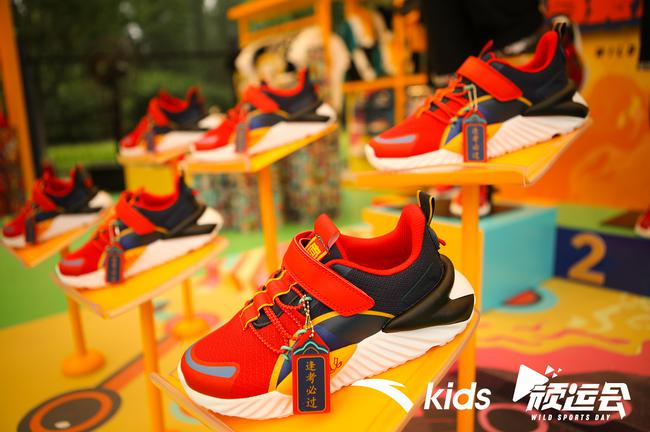2019安踏儿童顽运会现场