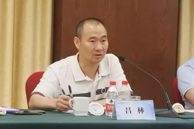 浙江省体育局副局长吕林主持座谈会