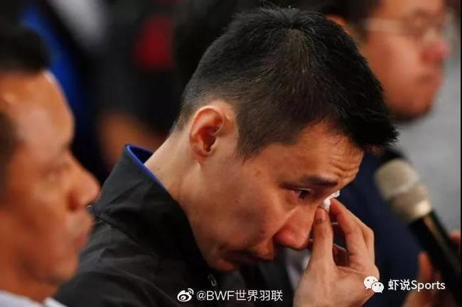 6月13日，李宗伟泪洒退役发布会