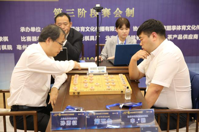 上海孙勇征-杭州环境申鹏