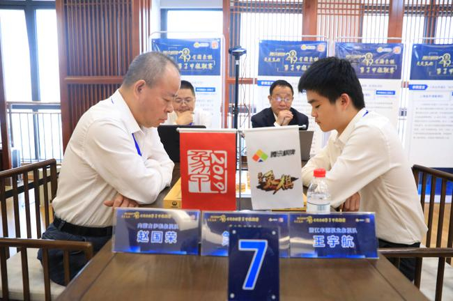 内蒙古赵国荣-浙江丰源王宇航