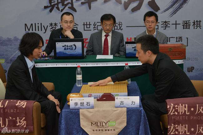 古力李世石十番棋第八局