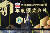 中超颁奖汇总:保利尼奥摘MVP 李霄鹏获最佳主帅