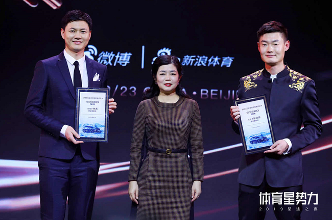 仲满、张培萌成为星途品牌“星推官”