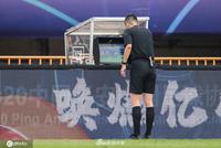 鲁能球迷攻陷同济大学微博 要求查沈寅豪论文抄袭