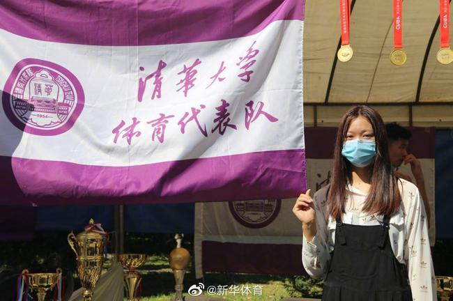 樊文艳入读清华