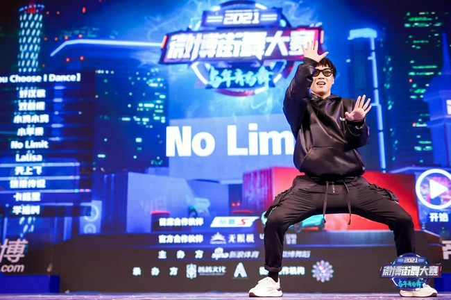 肖杰（@肖杰-Crazy） 一首No Limit展尽肖杰风格