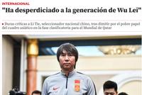 西媒报道李铁下课:“他浪费了属于武磊的时代”