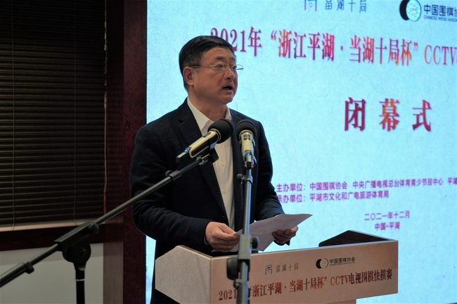 平湖市人民政府副市长方晓烈