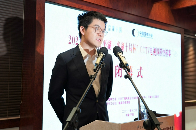 冠军柯洁九段