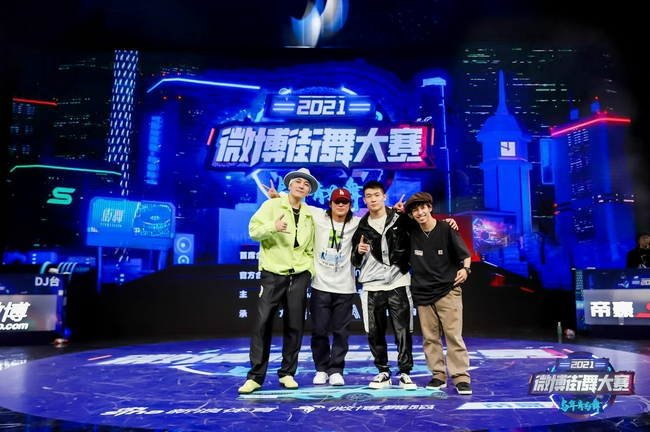 （从左到右依次为：穆童、胡浩亮、乔治和叶音