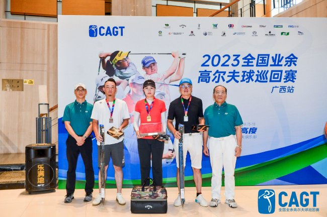 ▲成人组获奖选手