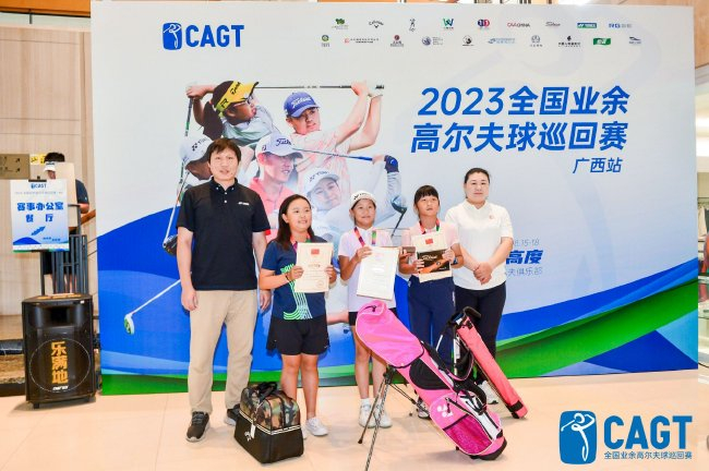 ▲女子C组获奖选手