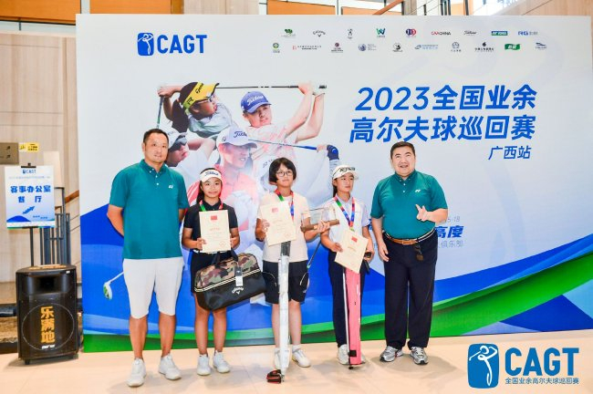 ▲女子B组获奖选手