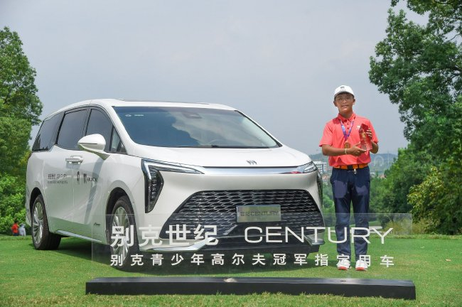 澳门新葡萄新京a∨网站